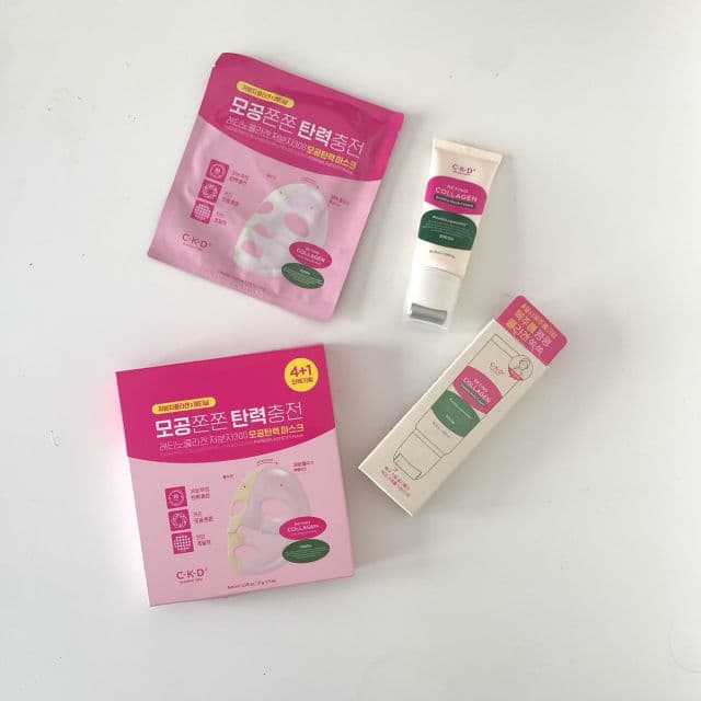 Retino Collagen 300Da Pore Elasticity Mask product review