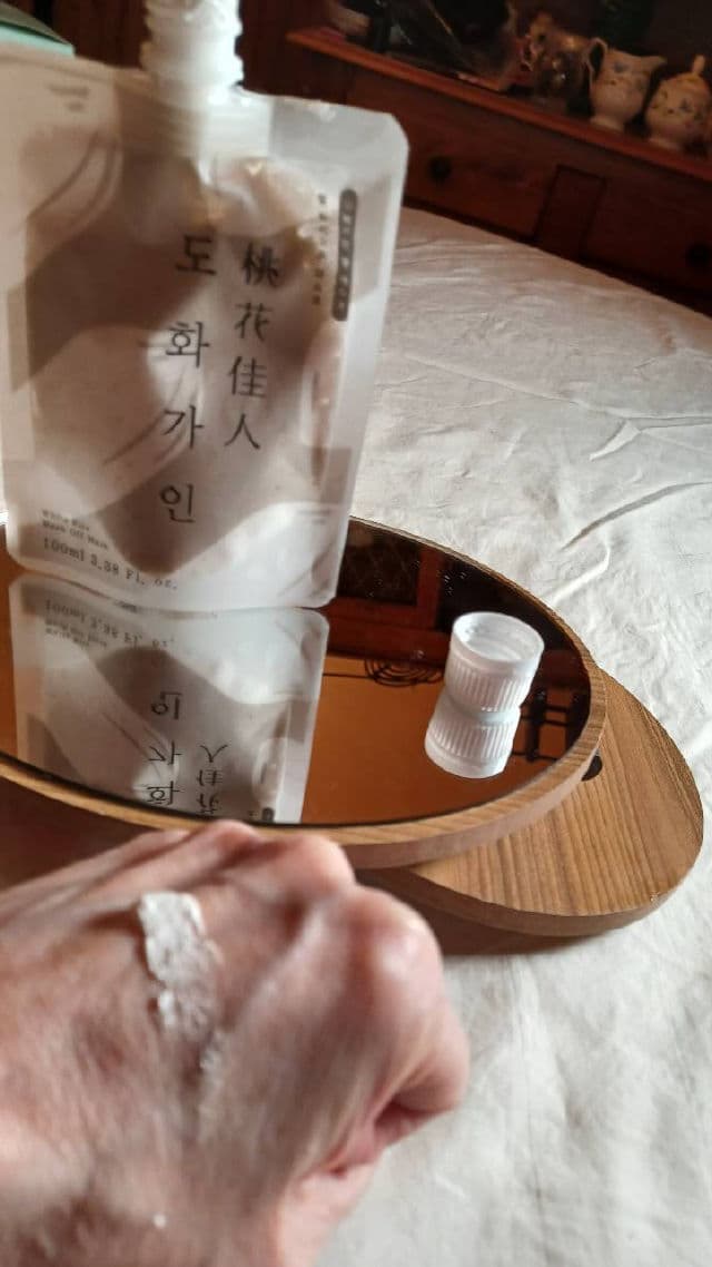 Rice Wash Off Mask product review