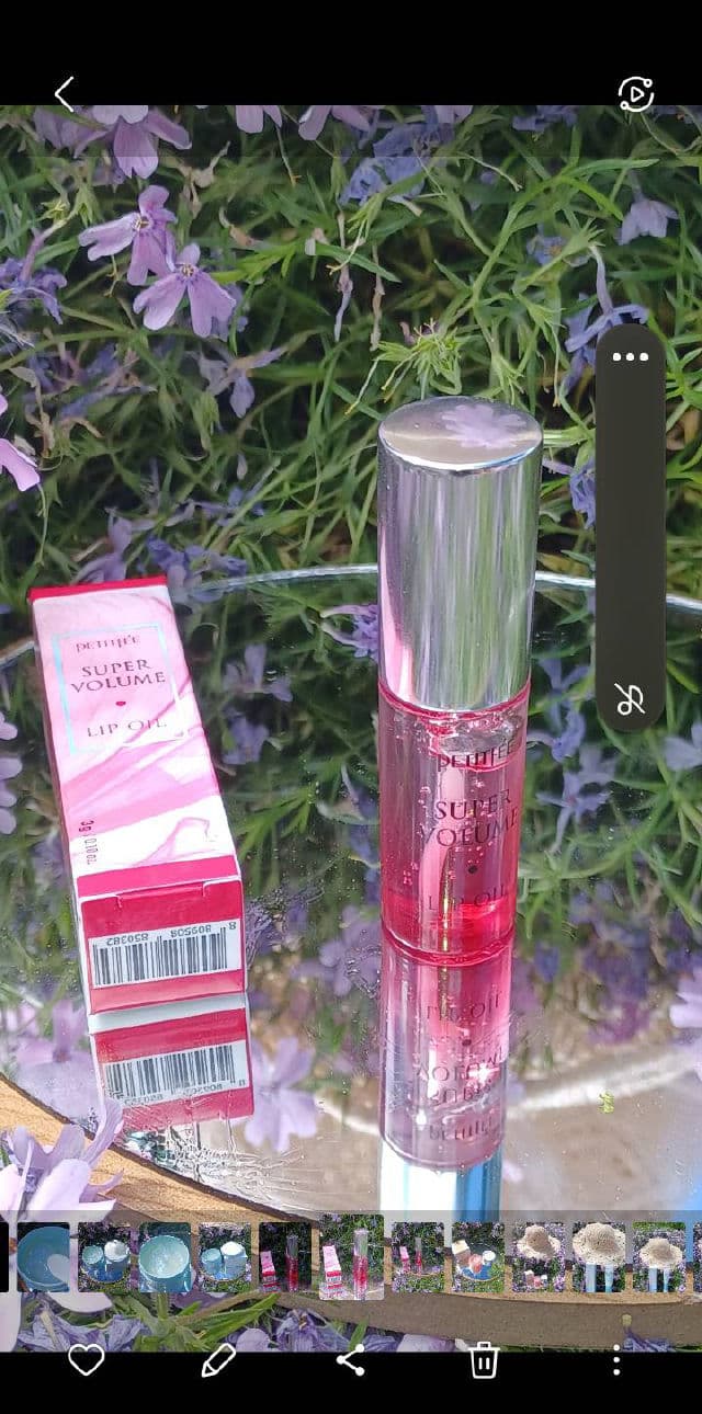 Petitfee Super Volume Lip Oil review photo by daliajulius
