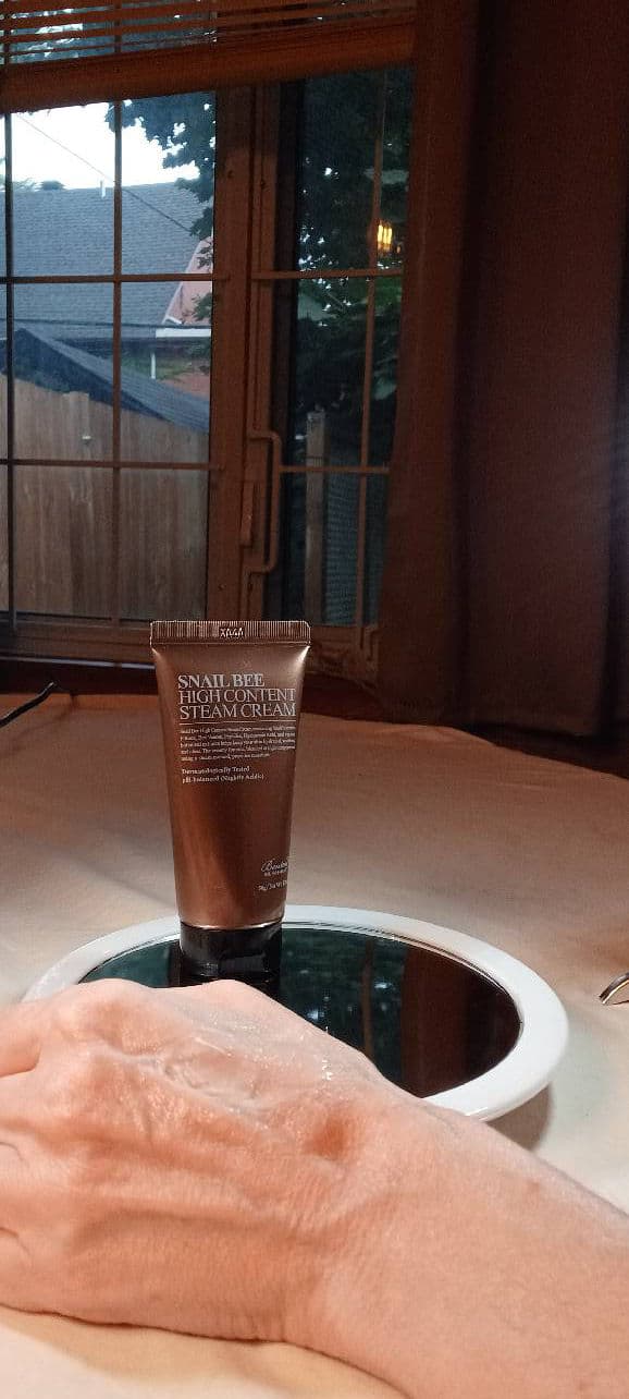 BENTON Snail Bee High Content Steam Cream review photo by daliajulius