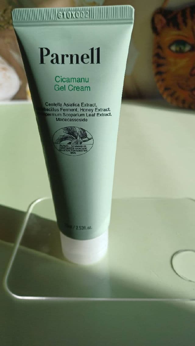 Parnell Cicamanu Cream review photo by daliajulius