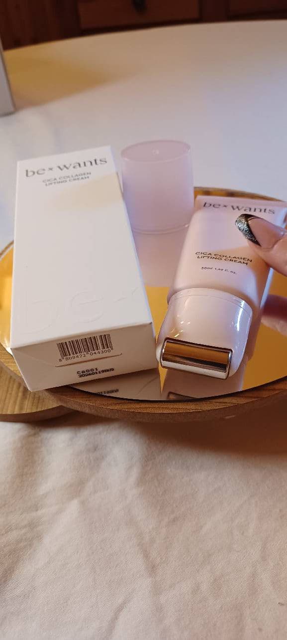 Bewants Cica Collagen Lifting Cream review photo by daliajulius