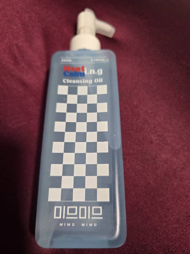 MIMU MIMU Heating Calming i.n.g Cleansing Oil review photo by liyal
