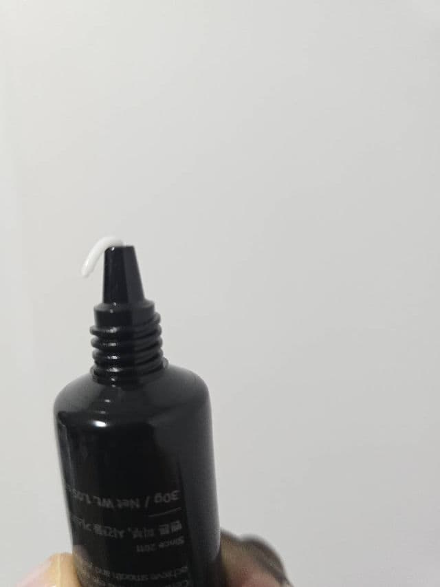 Fermentation Eye Cream product review