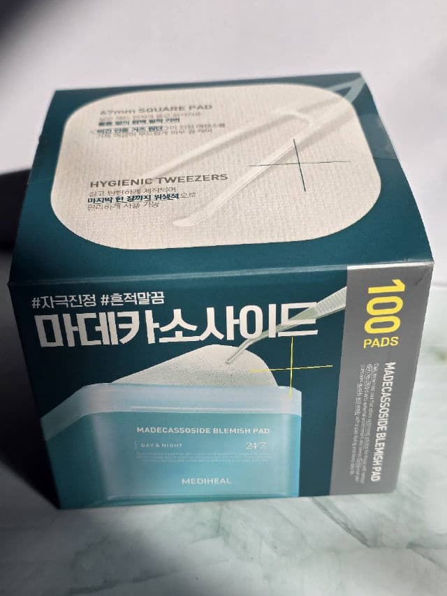 Madecassoside Blemish Pad product review