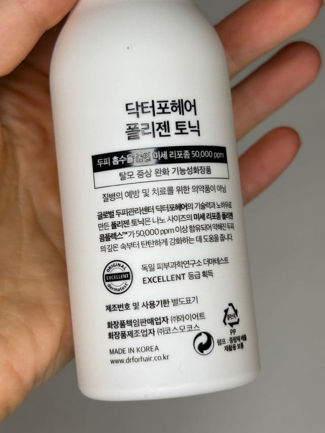 Dr.FORHAIR Folligen Original Tonic review photo by yoshova