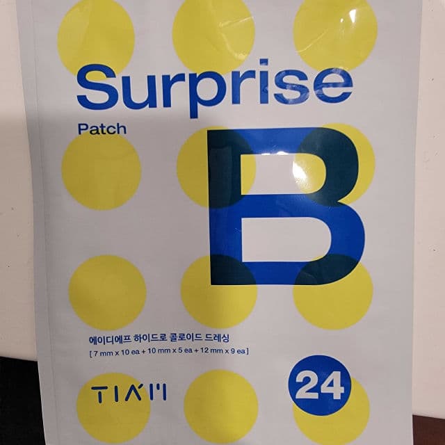 TIAM Surprise B Patch review photo by chelsc7