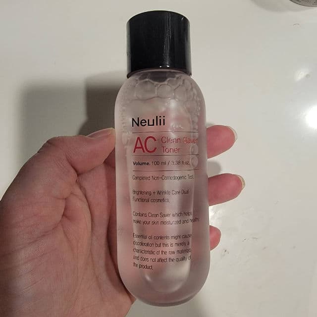 Neulii AC Clean Saver Cream review photo by chelsc7