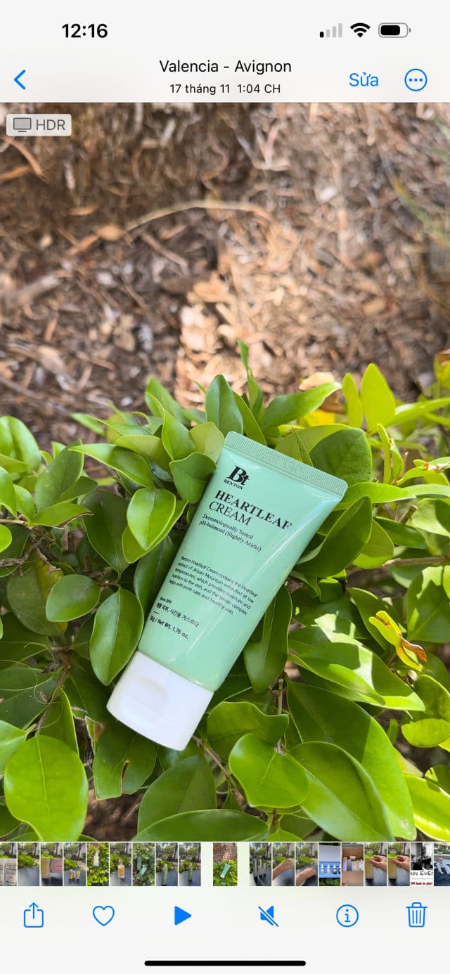 BENTON Heartleaf Cream review photo by LeeLy1012