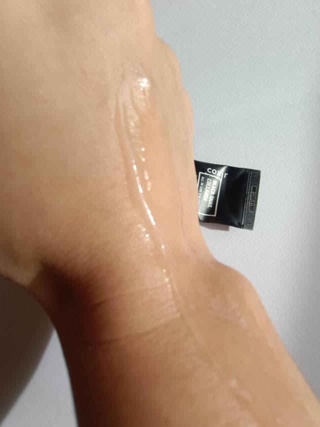 Coxir Black Snail Collagen All In One Eye Cream review photo by beingmyselfE