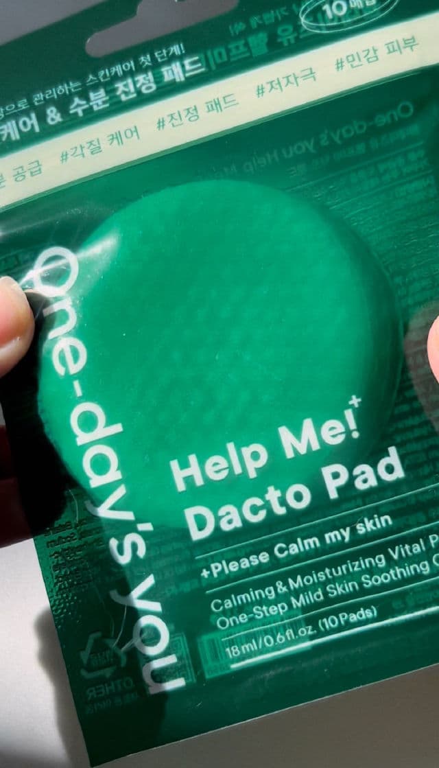 One-day's you Help Me Dacto Pad review photo by DiemThi