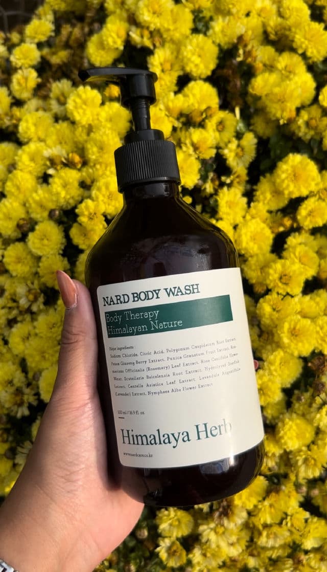 NARD Bouquet Garni Nard Body Wash Lavender Musk review photo by DiemThi