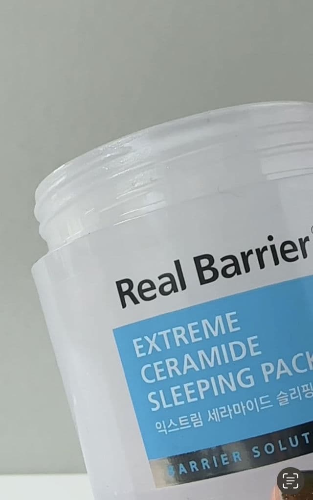 Real Barrier Extreme Ceramide Sleeping Pack review photo by hollaj