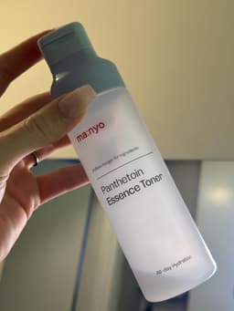 review