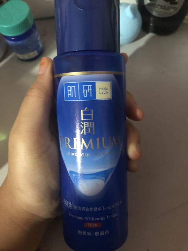 Hada Labo Shirojyun Premium Medicated Whitening Lotion - Moist  review photo by eyrasyf
