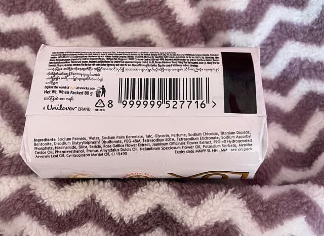 Lux Bright Impress Body Wash review photo by aleeyalee