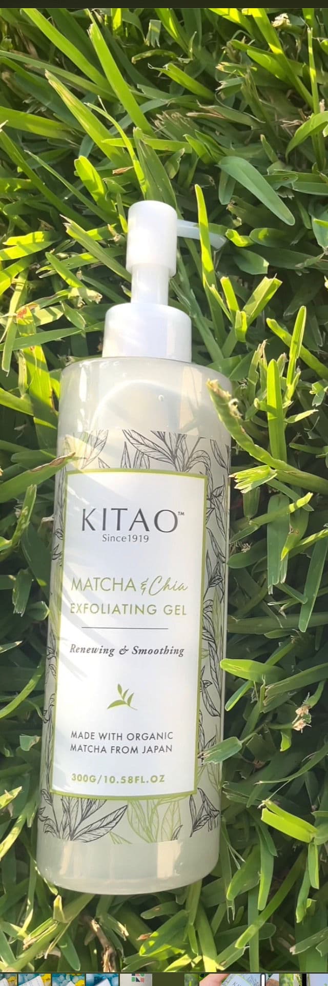 Kitao Matcha & Chia Exfoliating Gel review photo by Beespacenaa
