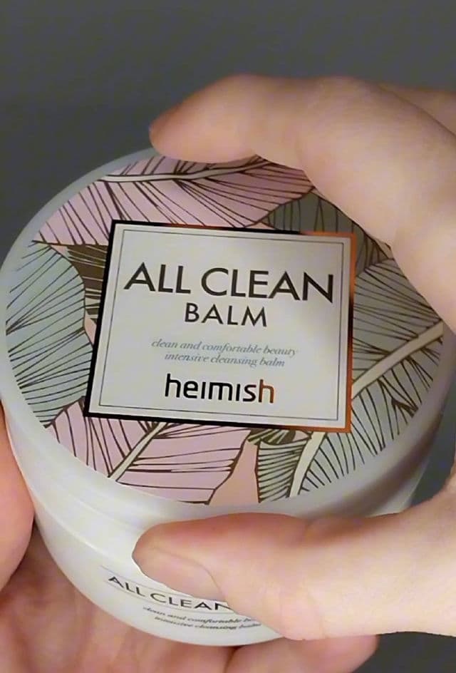 Heimish All Clean Balm review photo by FluffyBunnyWarrior