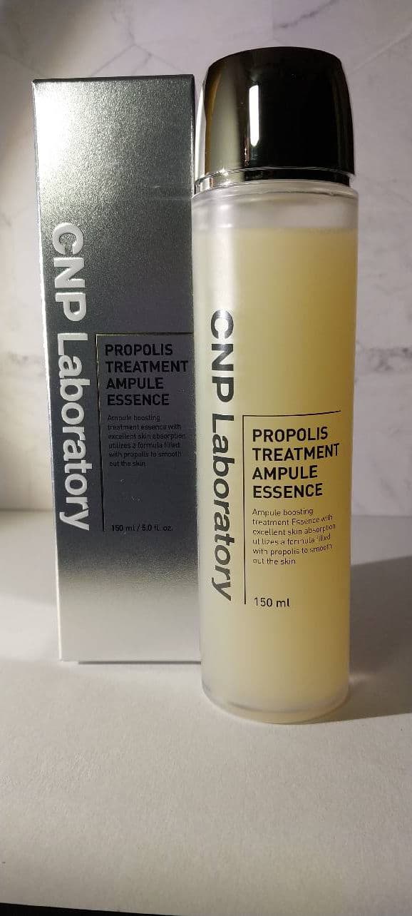 CNP Laboratory Propolis Treatment Ampule Essence review photo by FluffyBunnyWarrior