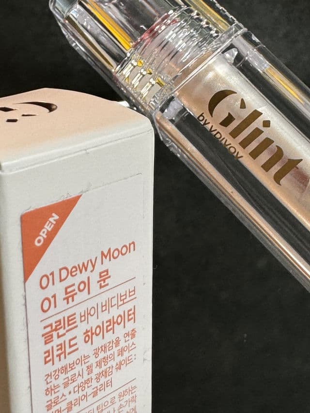 Glint 02 Glossier review photo by Susan101