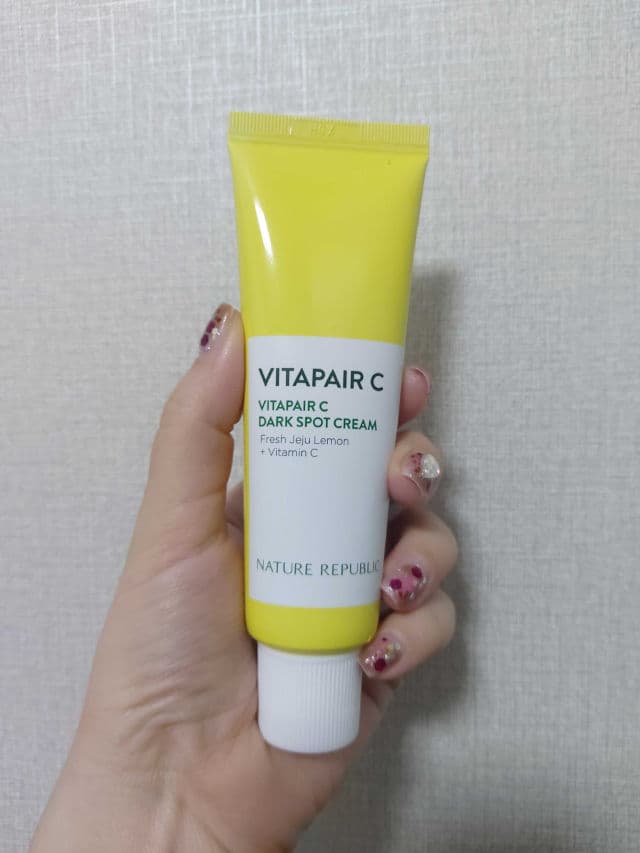 NATURE REPUBLIC Vitamin C Gel Cream review photo by lauencorea