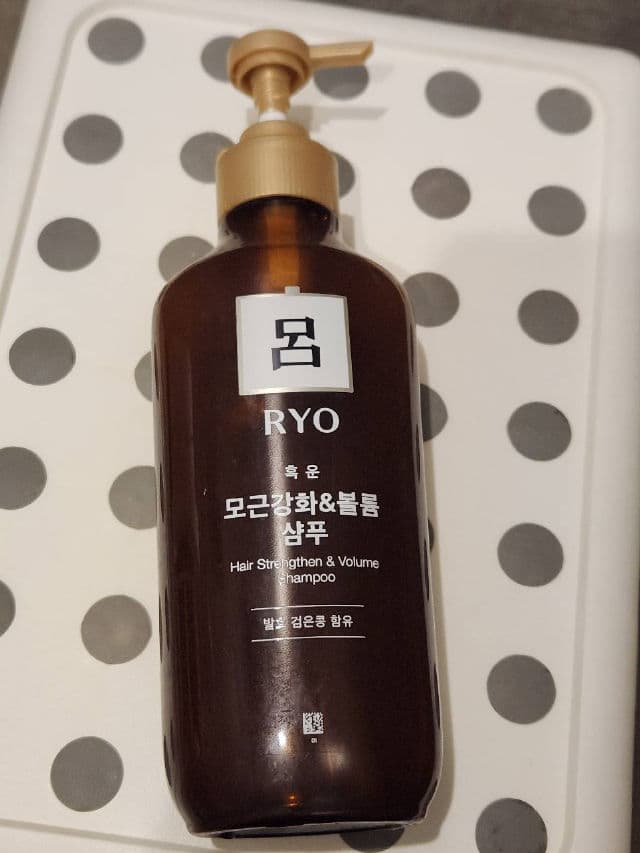RYO Hair Loss Expert Care Shampoo for Sensitive Scalp review photo by Lynngo