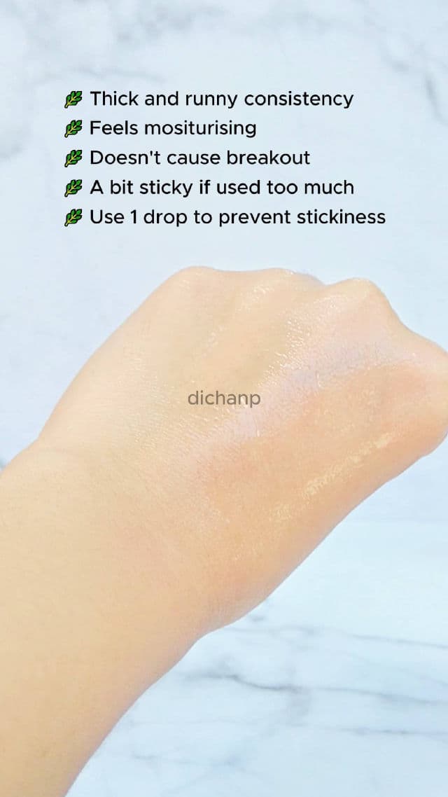 KAINE Rosemary AHA Night Serum review photo by dichanp
