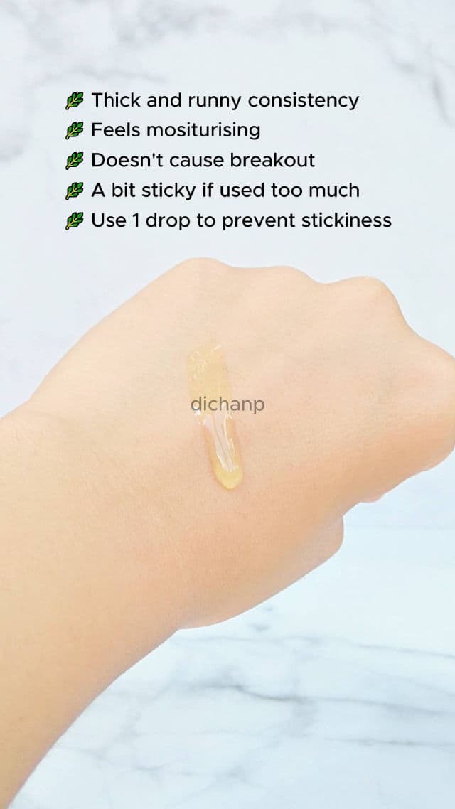 KAINE Rosemary AHA Night Serum review photo by dichanp