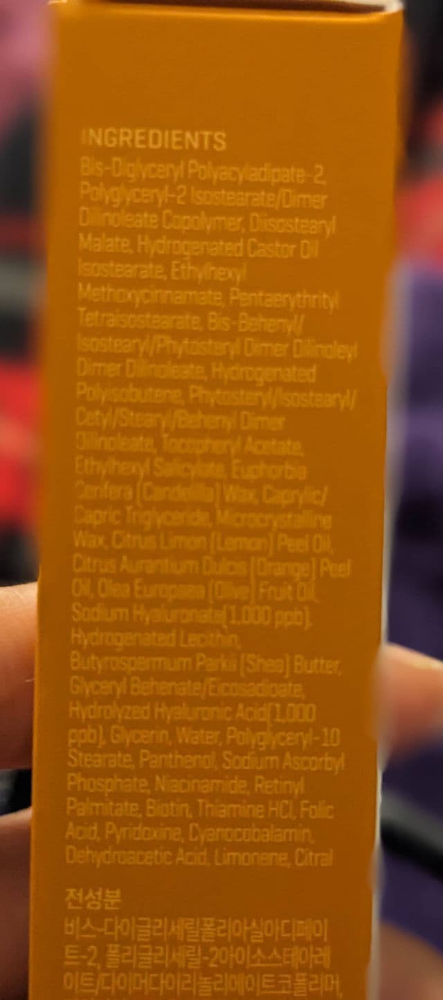 V10 Hyal Lip Sun Protector SPF15 product review