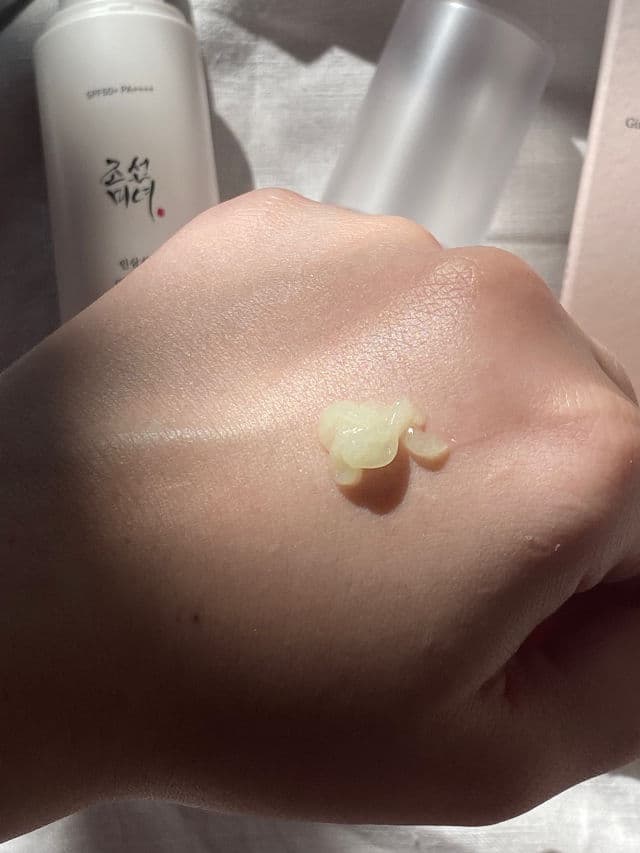 Ginseng Moist Sun Serum SPF50+ PA++++ product review
