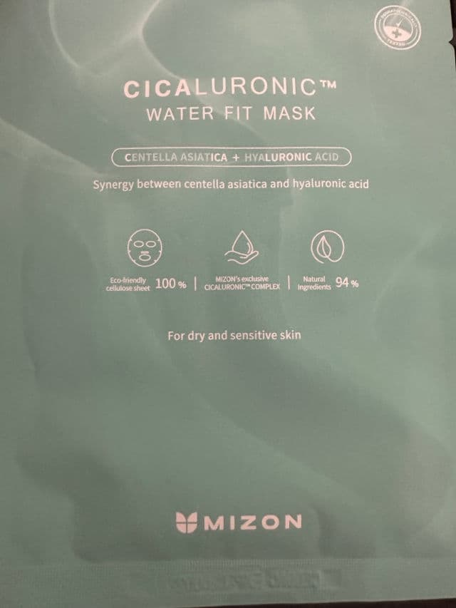 Mizon Cicaluronic Water Fit Mask  review photo by mybeautykarma