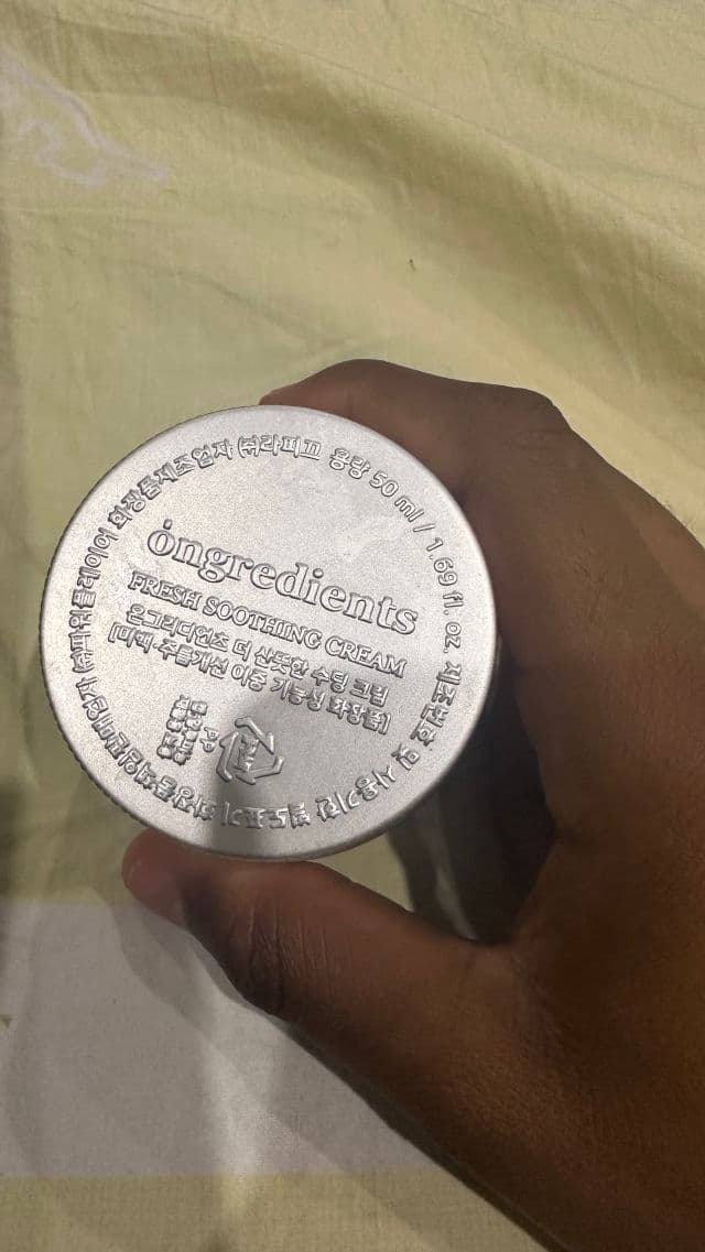 Ongredients Fresh Soothing Cream review photo by iamyuskin
