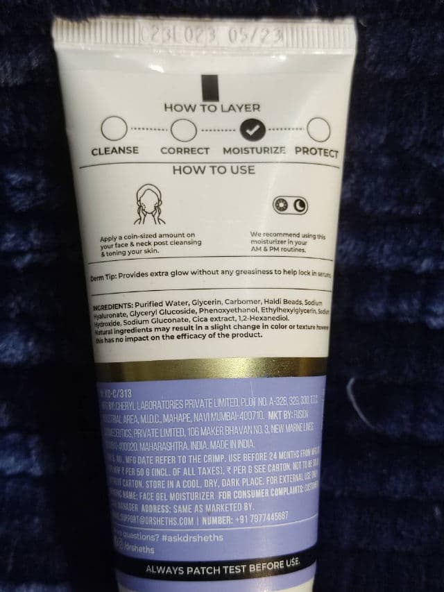 Dr. Sheth's Haldi & Hyaluronic Acid Oil Free Moisturizer  review photo by skincarewithanjali