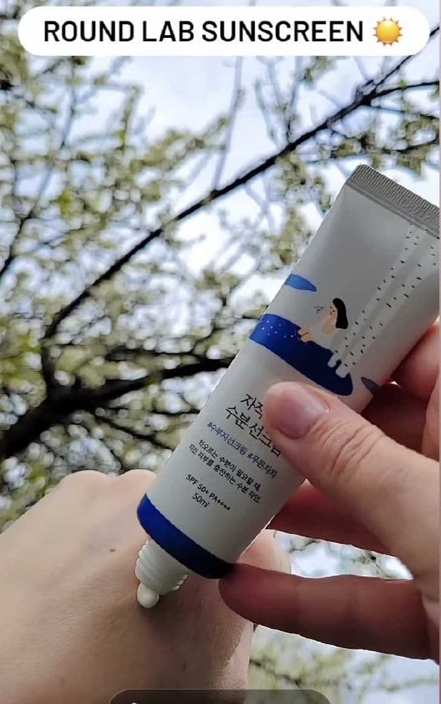 Birch Juice Moisturizing Sun Cream SPF50+ PA++++ product review