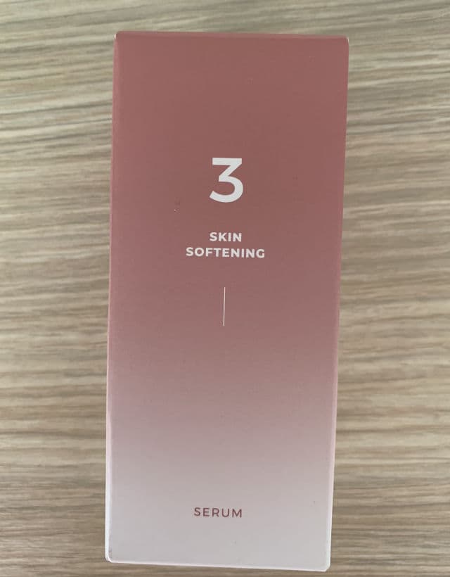  No.3 Skin Softening Serum product review