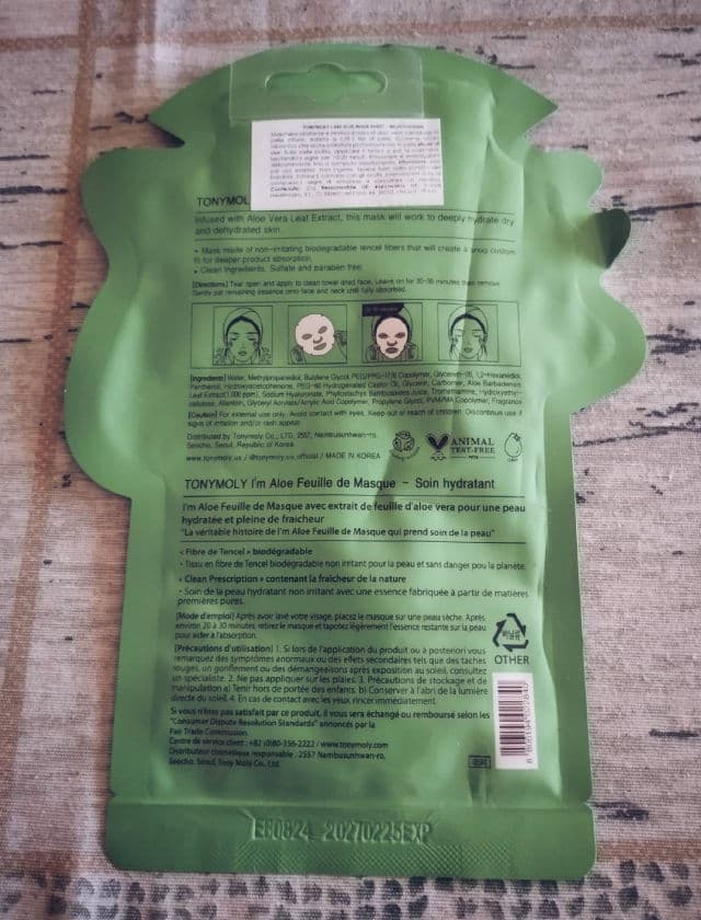 I'm Real Mask Sheet product review