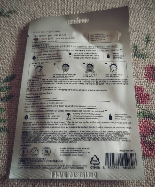 Airy Fit Sheet Mask product review
