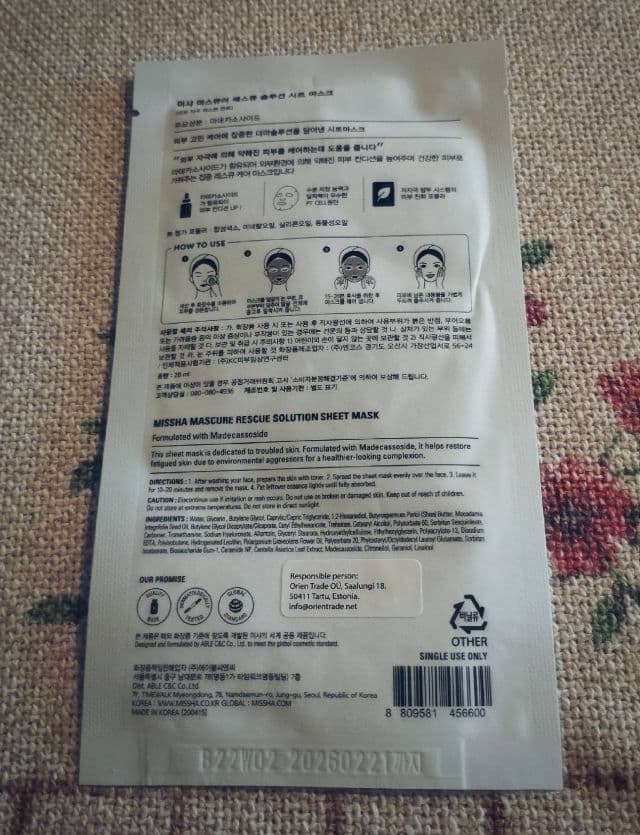 Mascure Sheet Mask product review