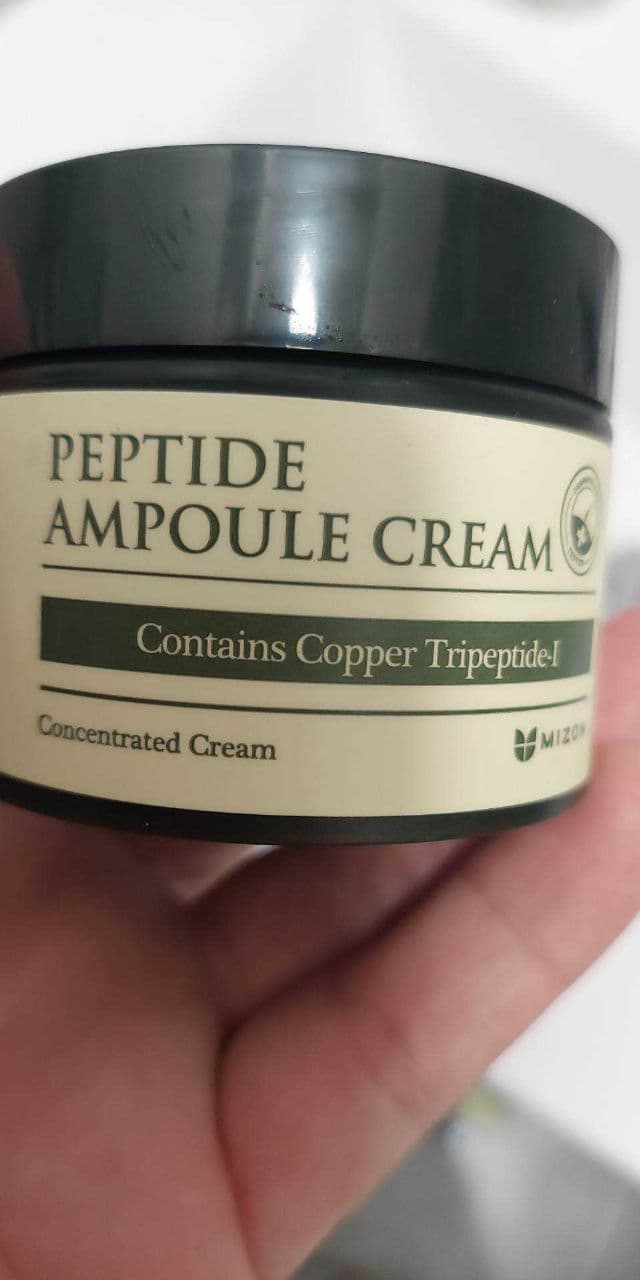 Mizon Peptide Ampoule Cream review photo by Bebita