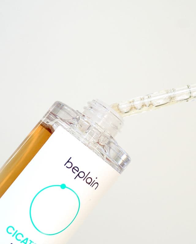 Beplain Cicaterol Ampoule	 review photo by sohwiii