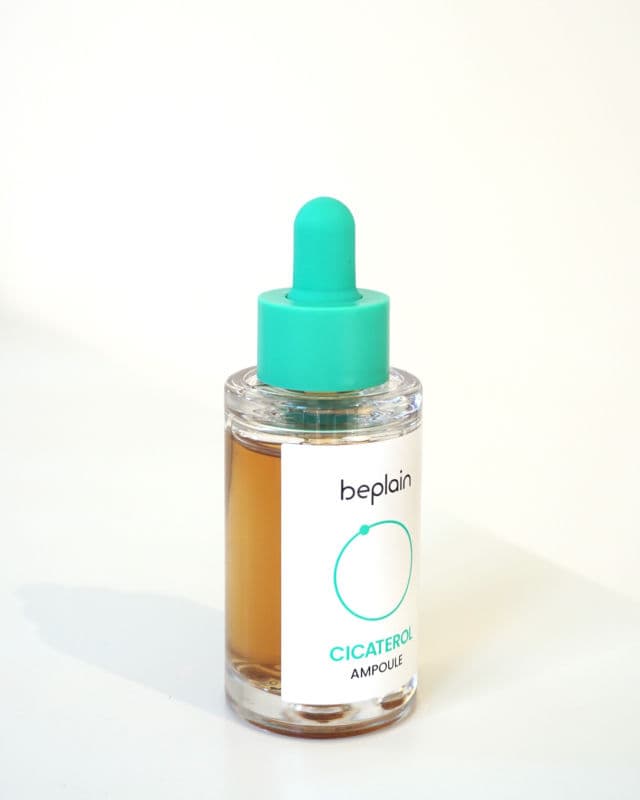 Beplain Cicaterol Ampoule	 review photo by sohwiii