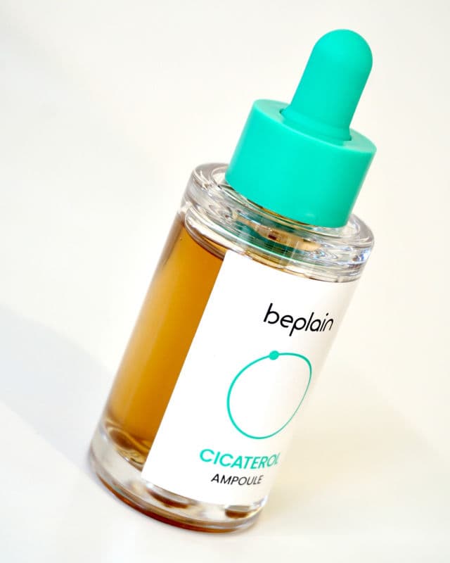 Beplain Cicaterol Ampoule	 review photo by sohwiii