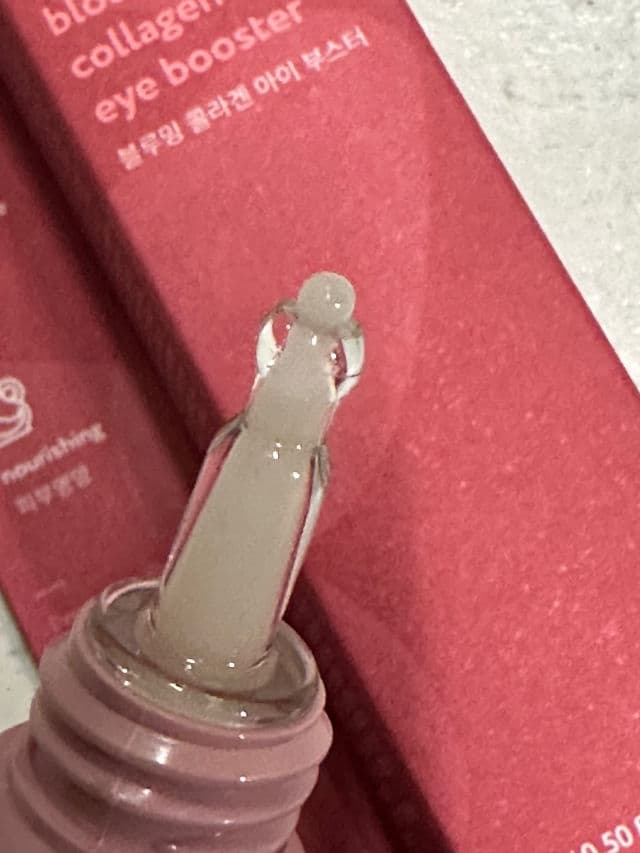 Face Republic Blooming Collagen Eye Booster review photo by rbkdevelasco