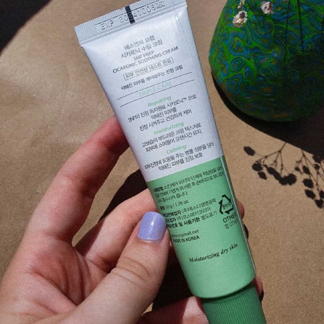 SNP Cicaronic Soothing Cream review photo by SiAnastasia