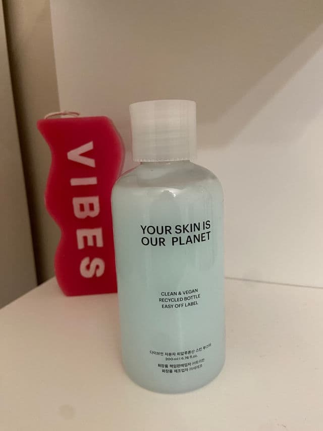 Torriden Dive-in Low-Molecular Hyaluronic Acid Skin Booster review photo by Matildes