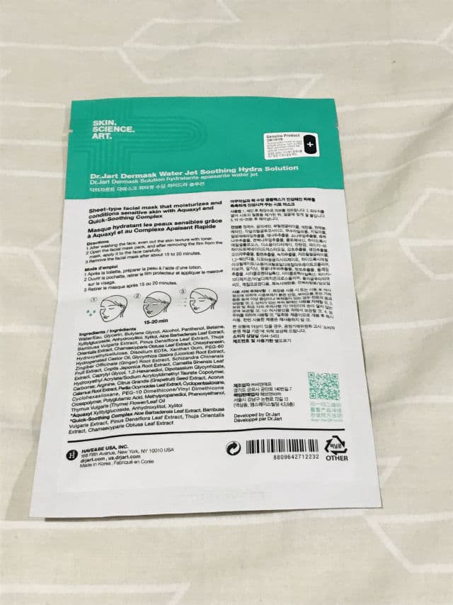 Dr. Jart+ Dermask Water Jet Soothing Hydra Solution review photo by Trulyyourskin