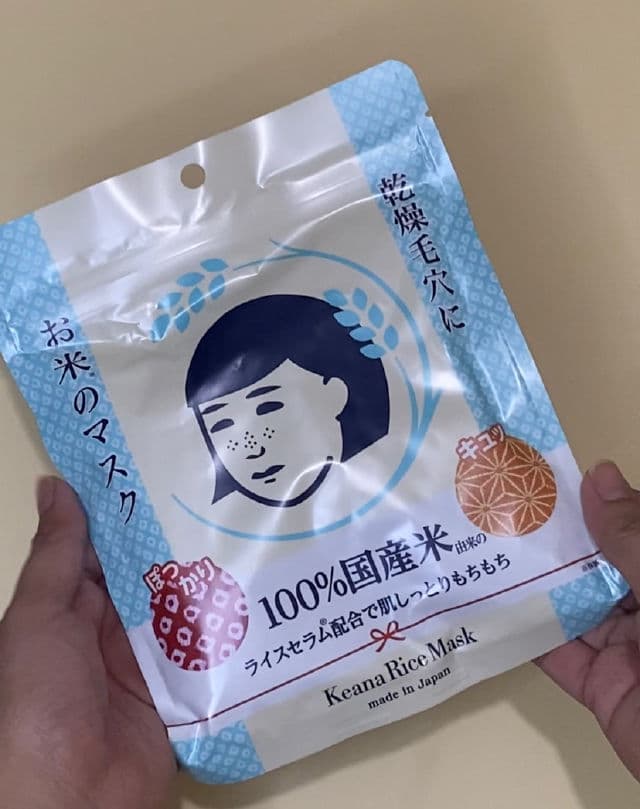 Ishizawa Laboratories Keana Nadeshiko Rice Face Mask review photo by jochellem