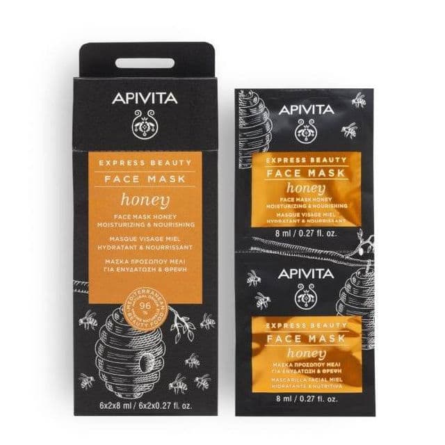 Apivita Moisturizing & Nourishing Honey Face Mask review photo by Nanaf
