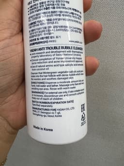 review