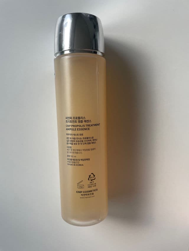 CNP Laboratory Propolis Treatment Ampule Essence review photo by skincareshortie